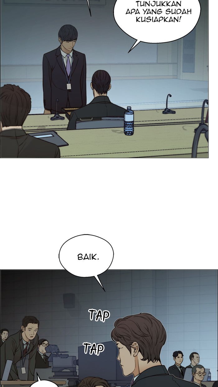 The Man Chapter 108 page 79