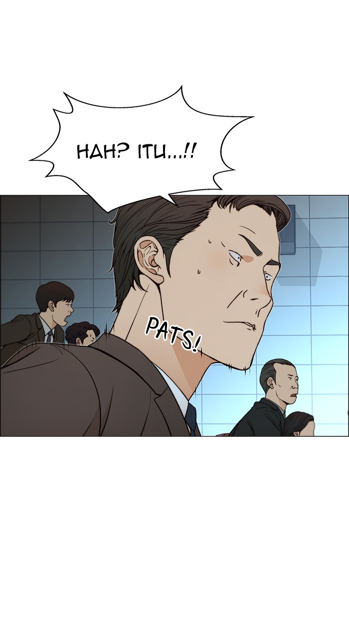 The Man Chapter 108 page 83
