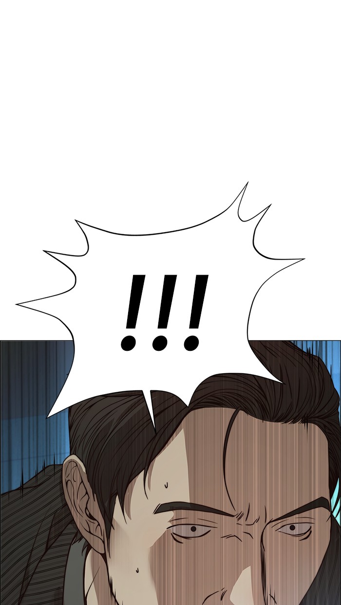 The Man Chapter 108 page 90