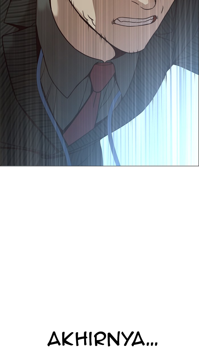 The Man Chapter 108 page 91