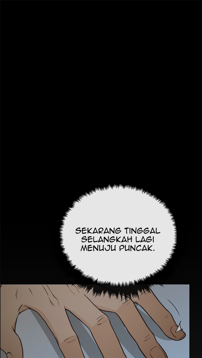 The Man Chapter 109 page 10