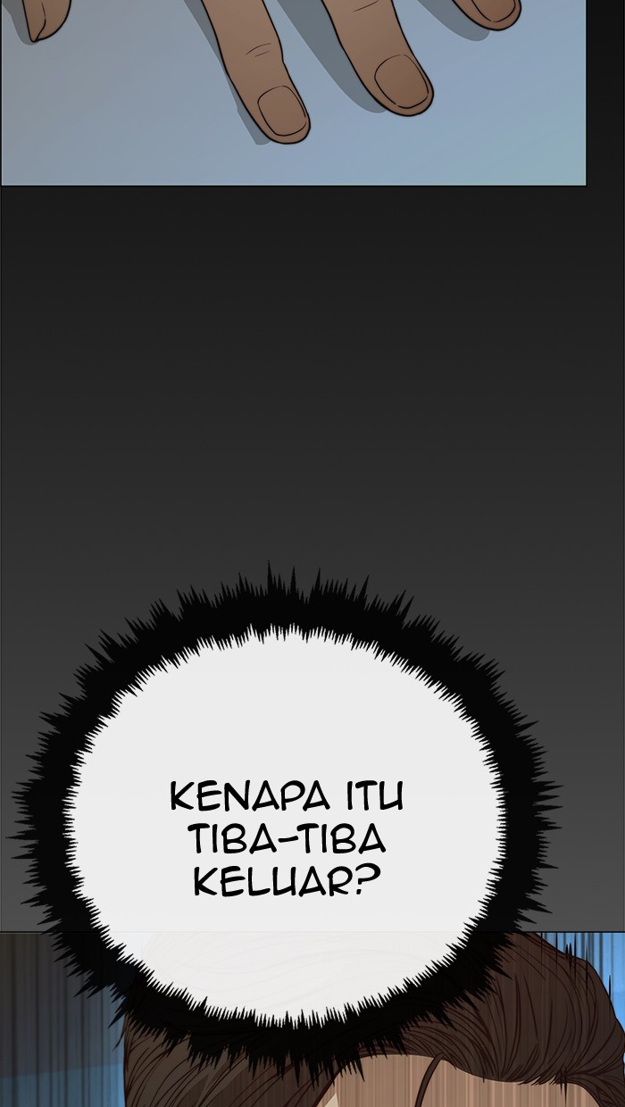 The Man Chapter 109 page 11