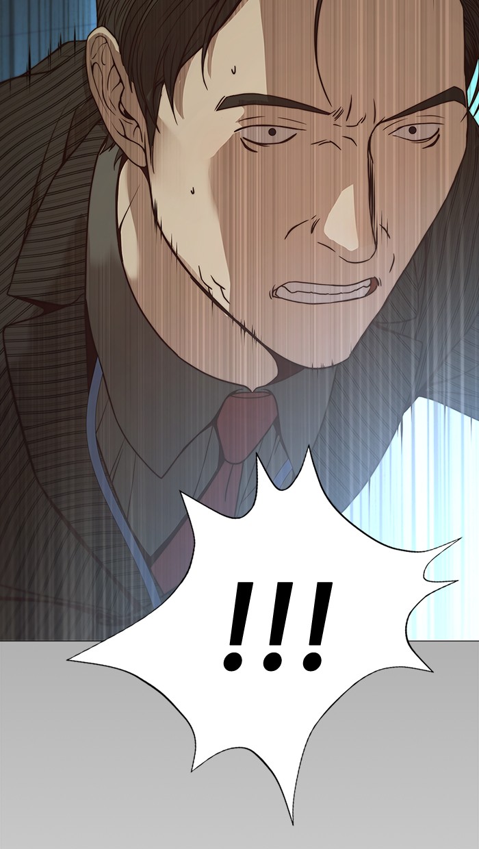 The Man Chapter 109 page 12