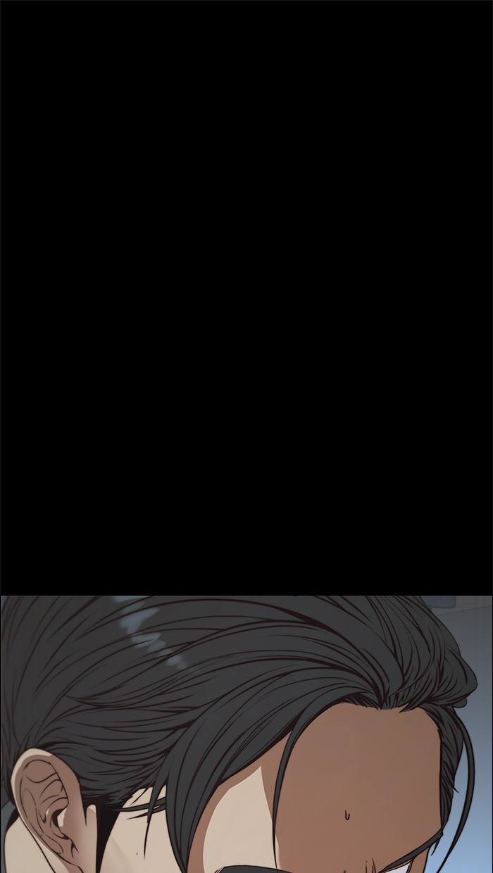 The Man Chapter 109 page 26