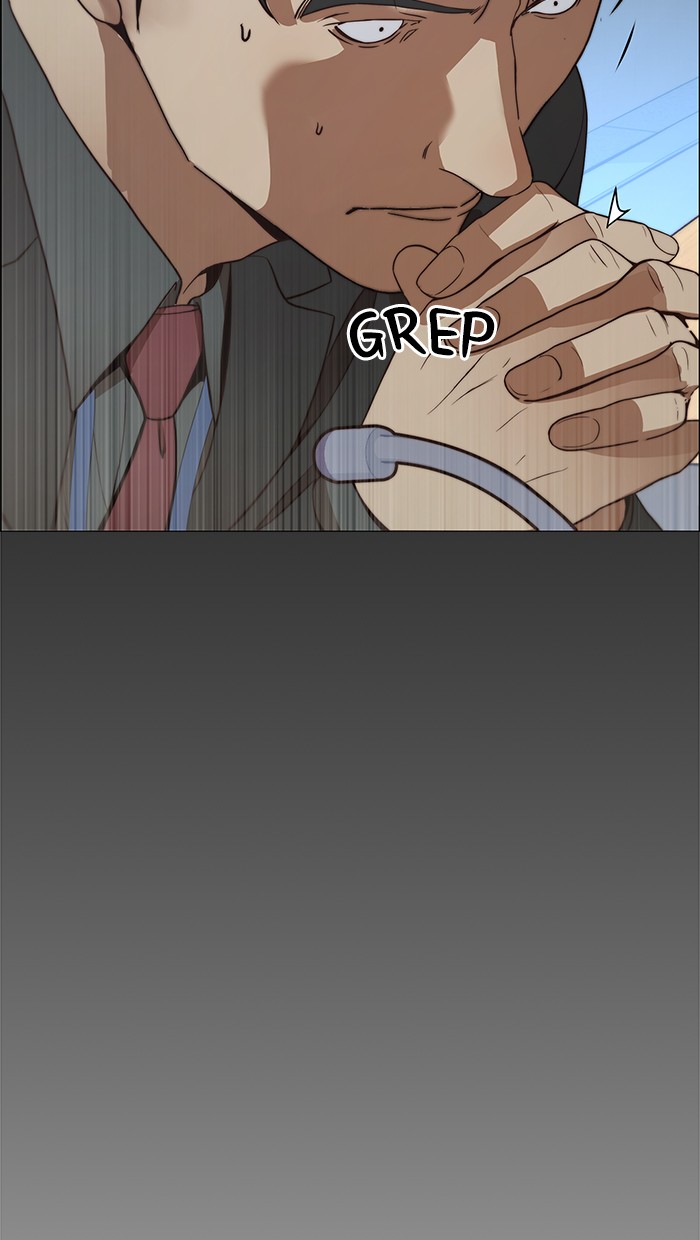 The Man Chapter 109 page 27