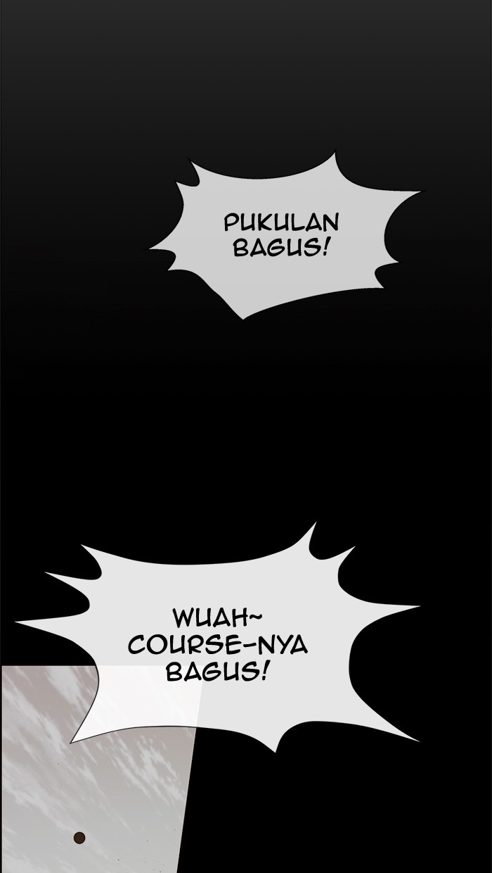 The Man Chapter 109 page 3