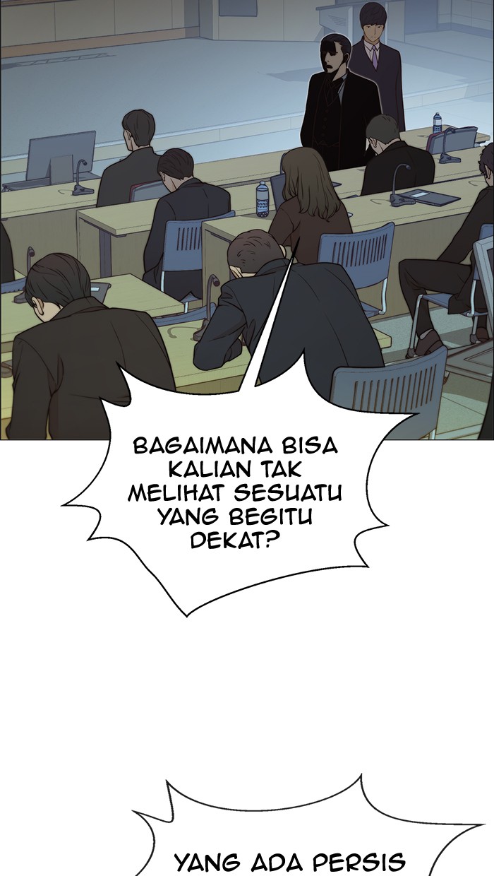 The Man Chapter 109 page 30