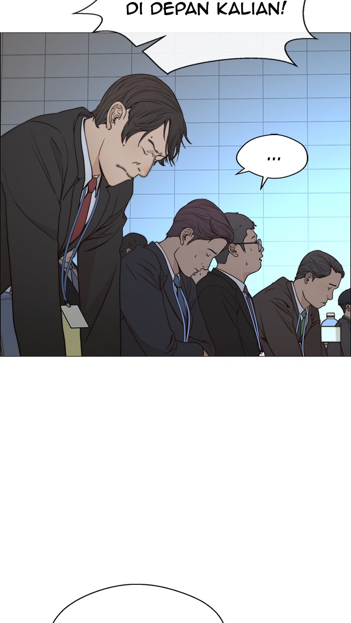The Man Chapter 109 page 31