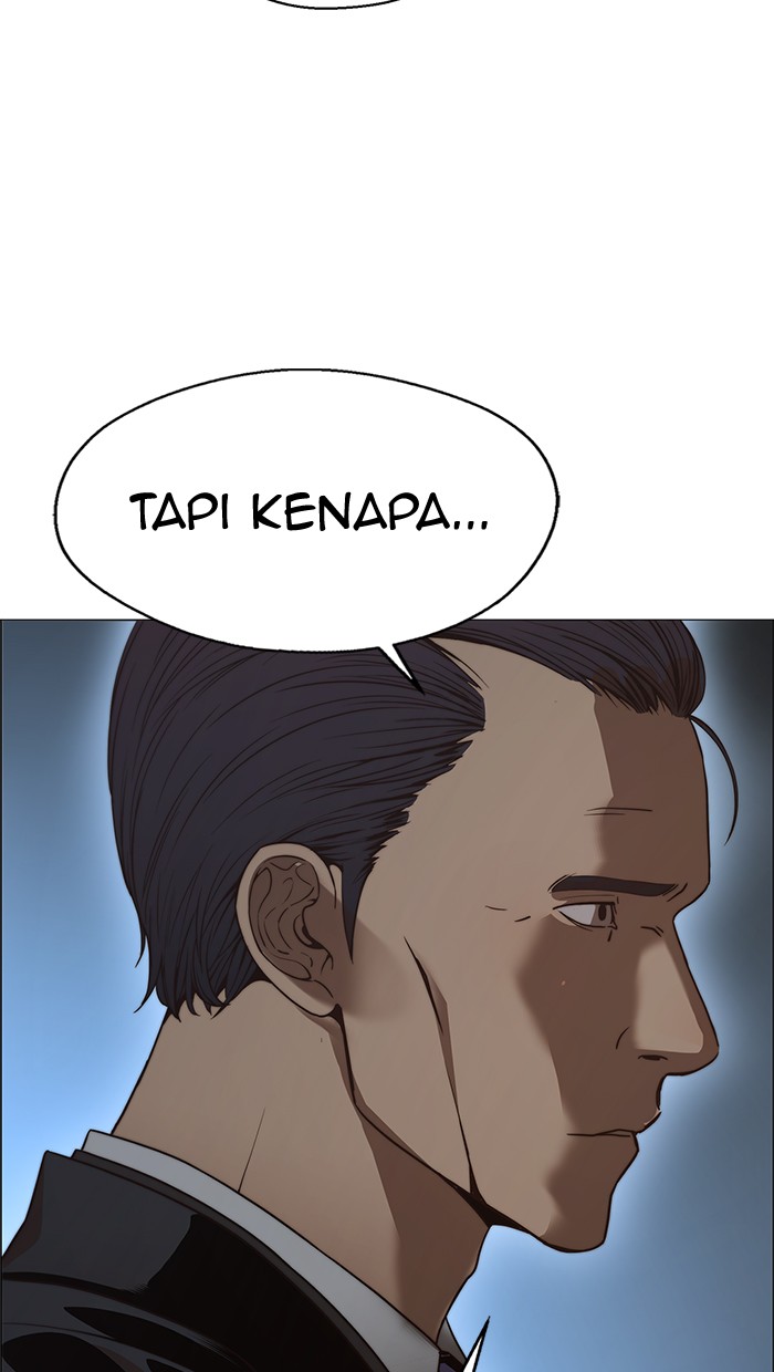 The Man Chapter 109 page 33