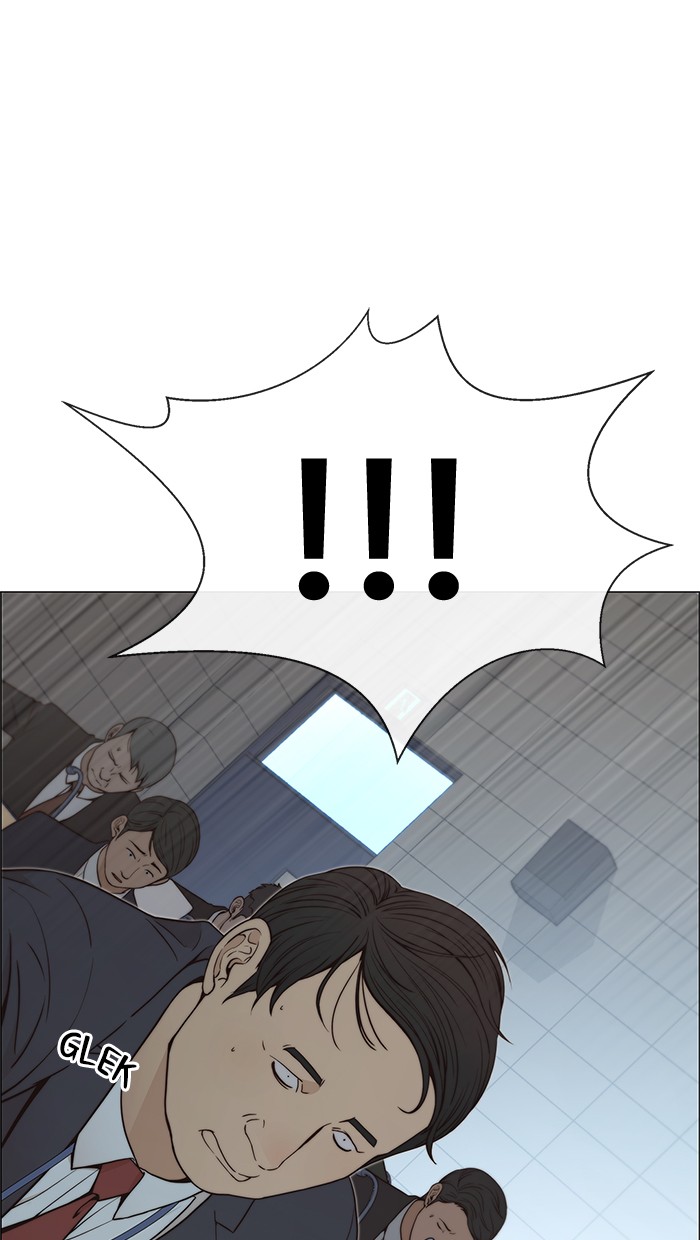 The Man Chapter 109 page 35