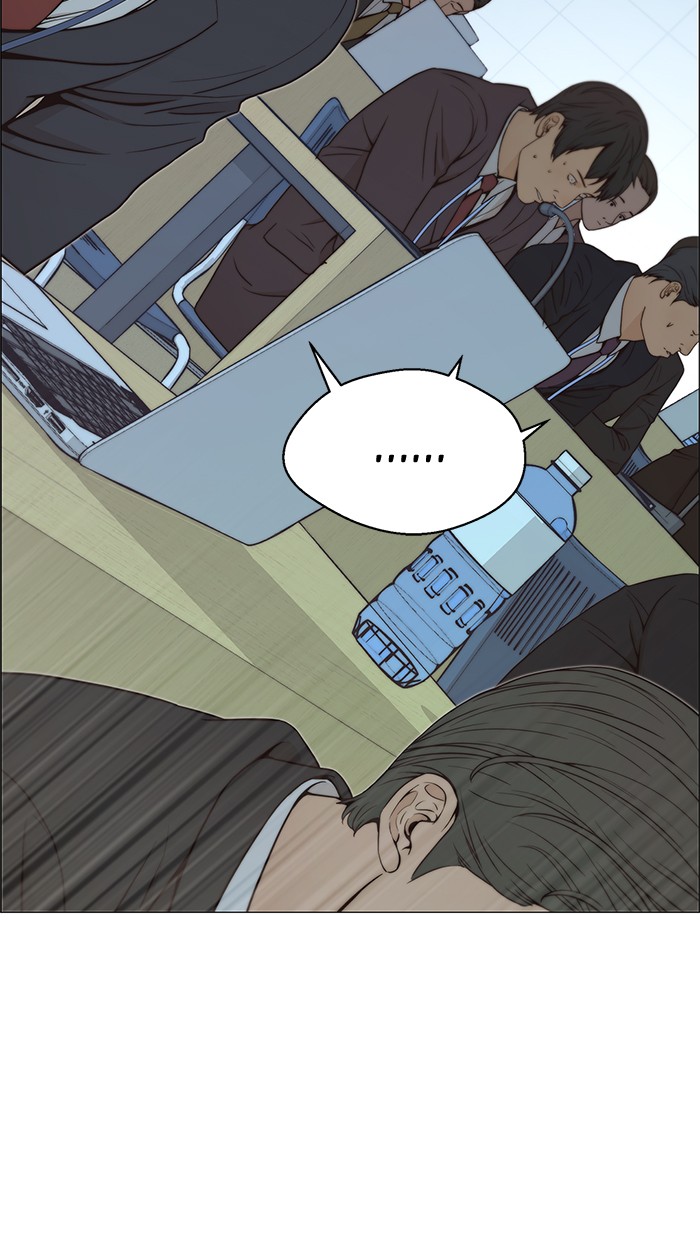 The Man Chapter 109 page 36