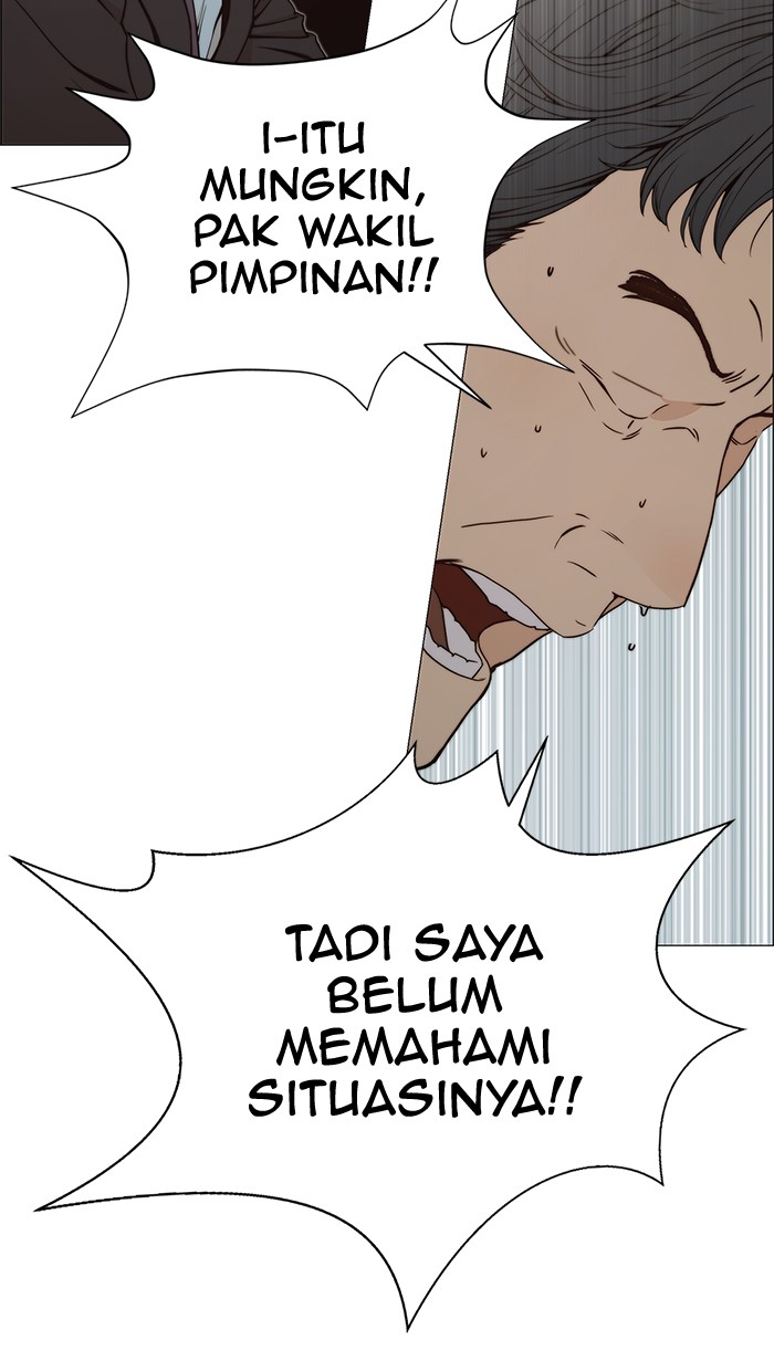 The Man Chapter 109 page 38