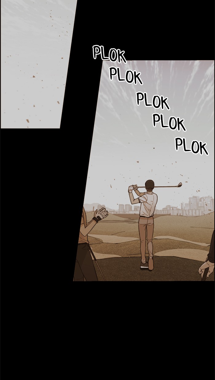 The Man Chapter 109 page 4