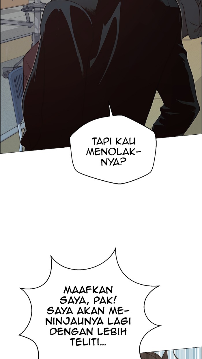 The Man Chapter 109 page 44