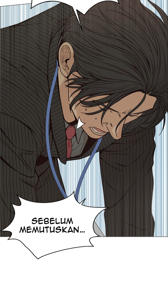 The Man Chapter 109 page 45