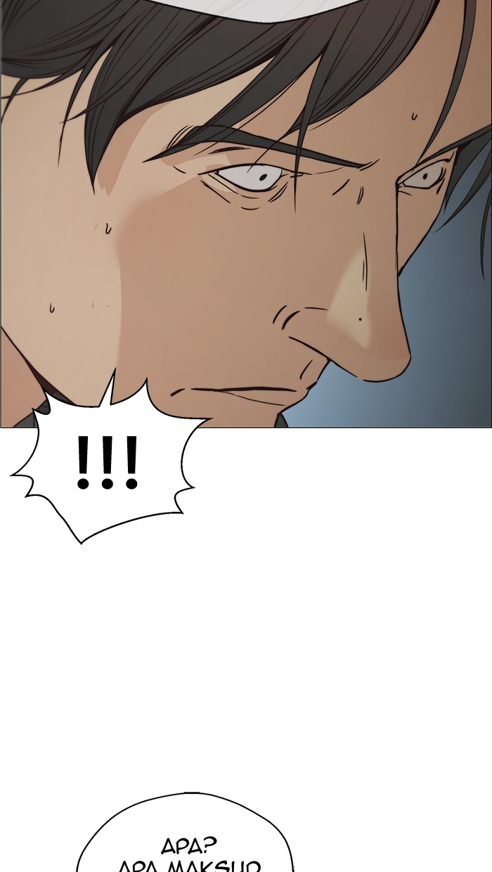 The Man Chapter 109 page 48