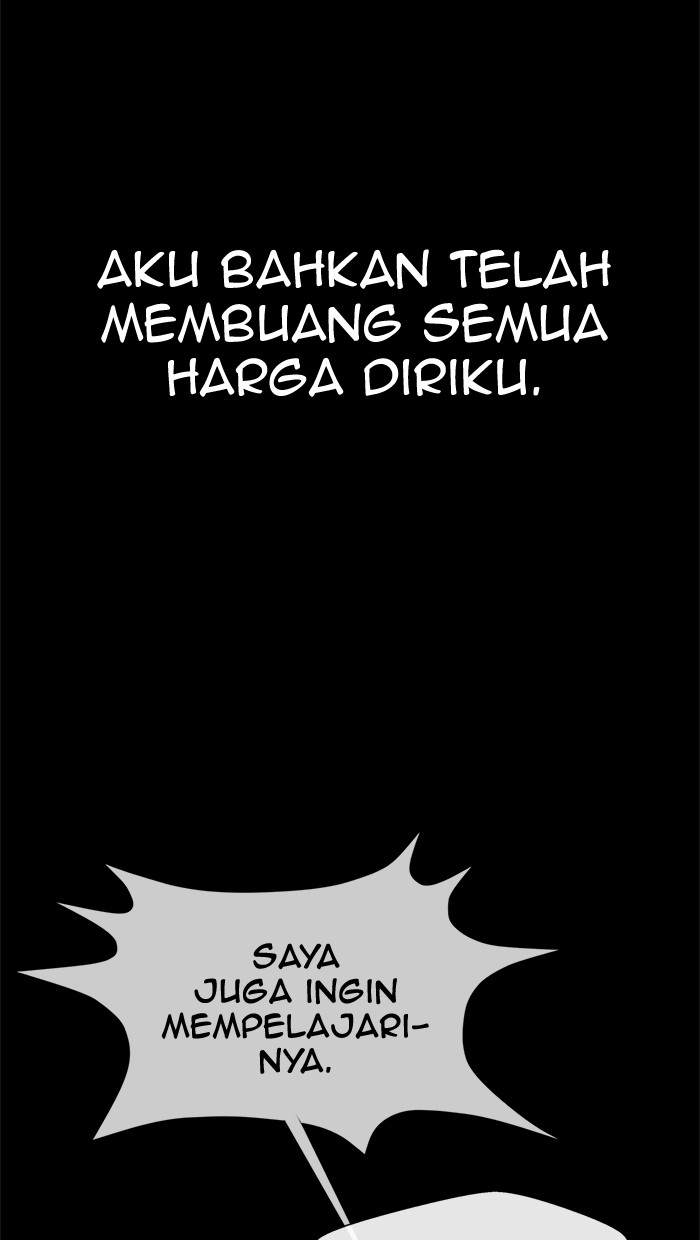 The Man Chapter 109 page 5