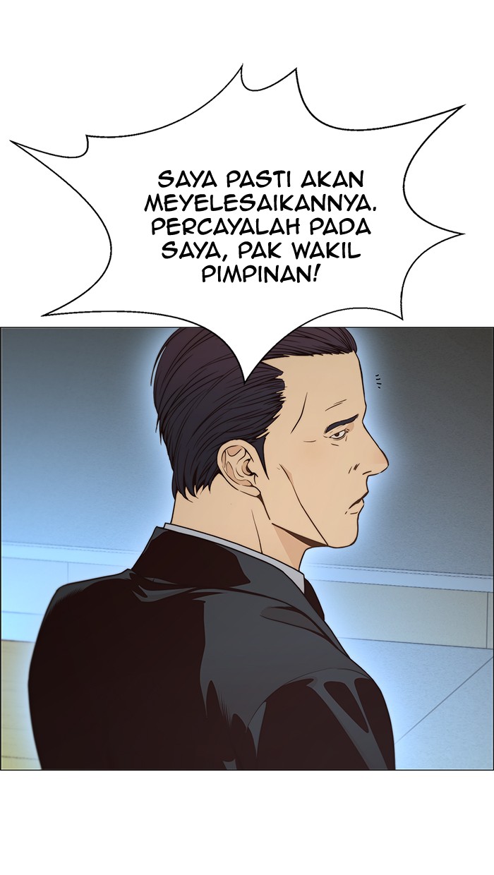 The Man Chapter 109 page 51