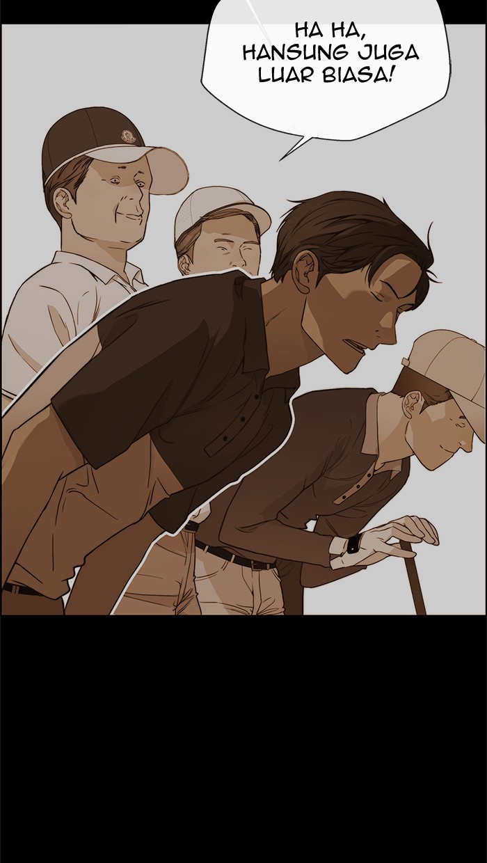The Man Chapter 109 page 6