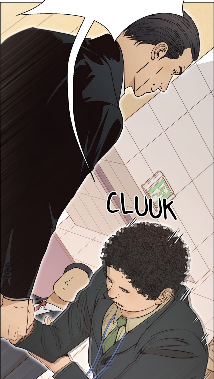 The Man Chapter 109 page 69