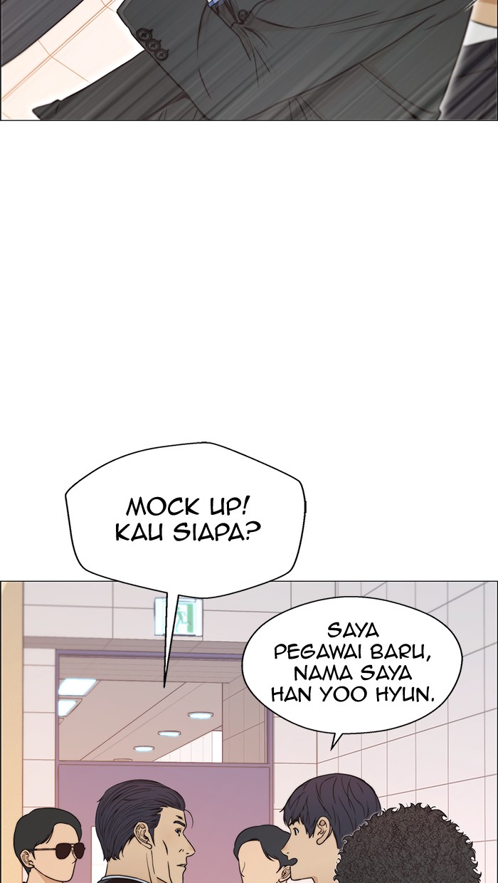 The Man Chapter 109 page 70