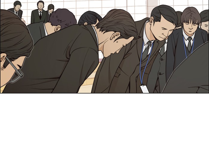 The Man Chapter 109 page 74