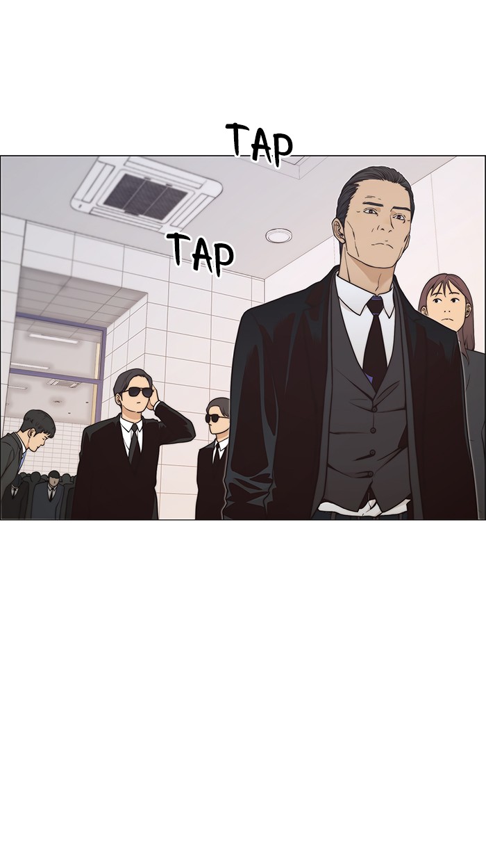 The Man Chapter 109 page 75