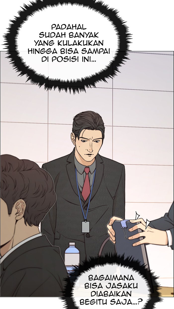 The Man Chapter 109 page 77