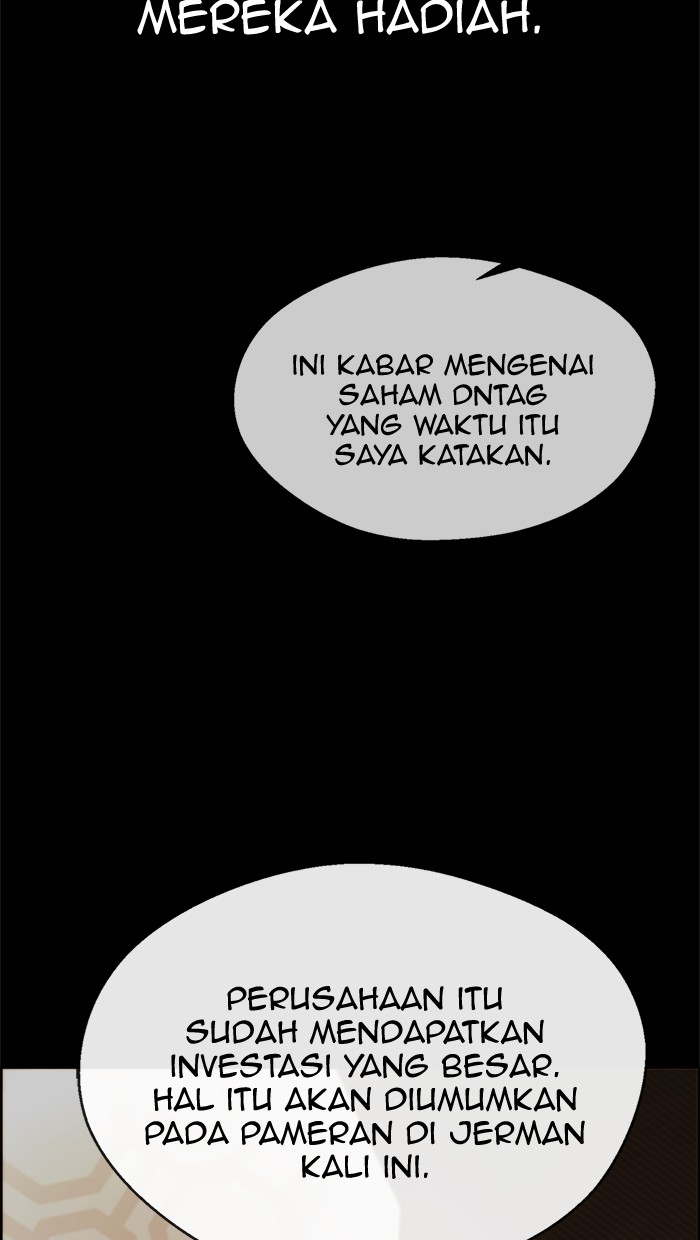 The Man Chapter 109 page 8