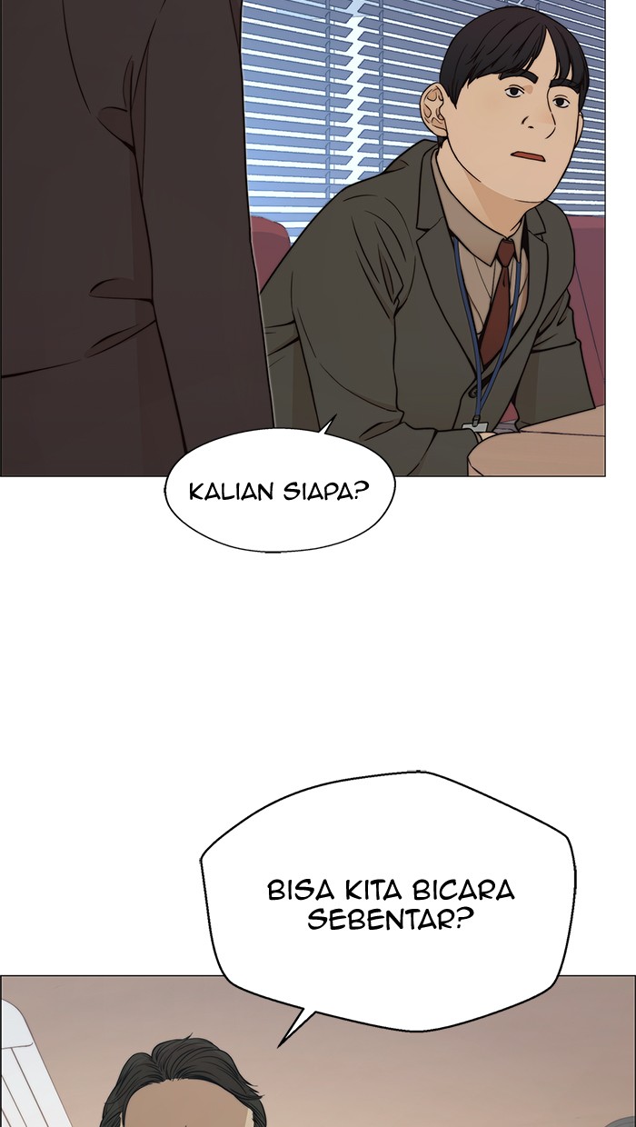 The Man Chapter 109 page 84