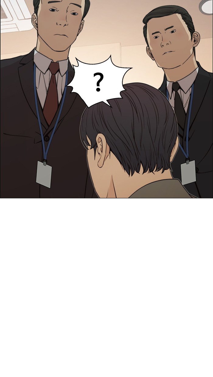 The Man Chapter 109 page 85