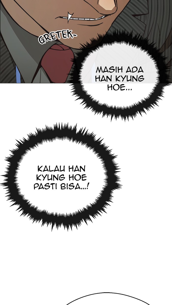 The Man Chapter 109 page 88