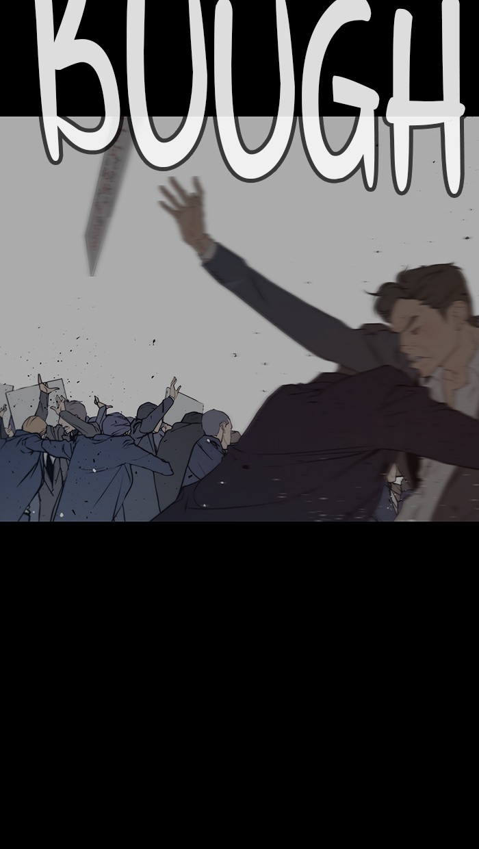 The Man Chapter 11 page 11