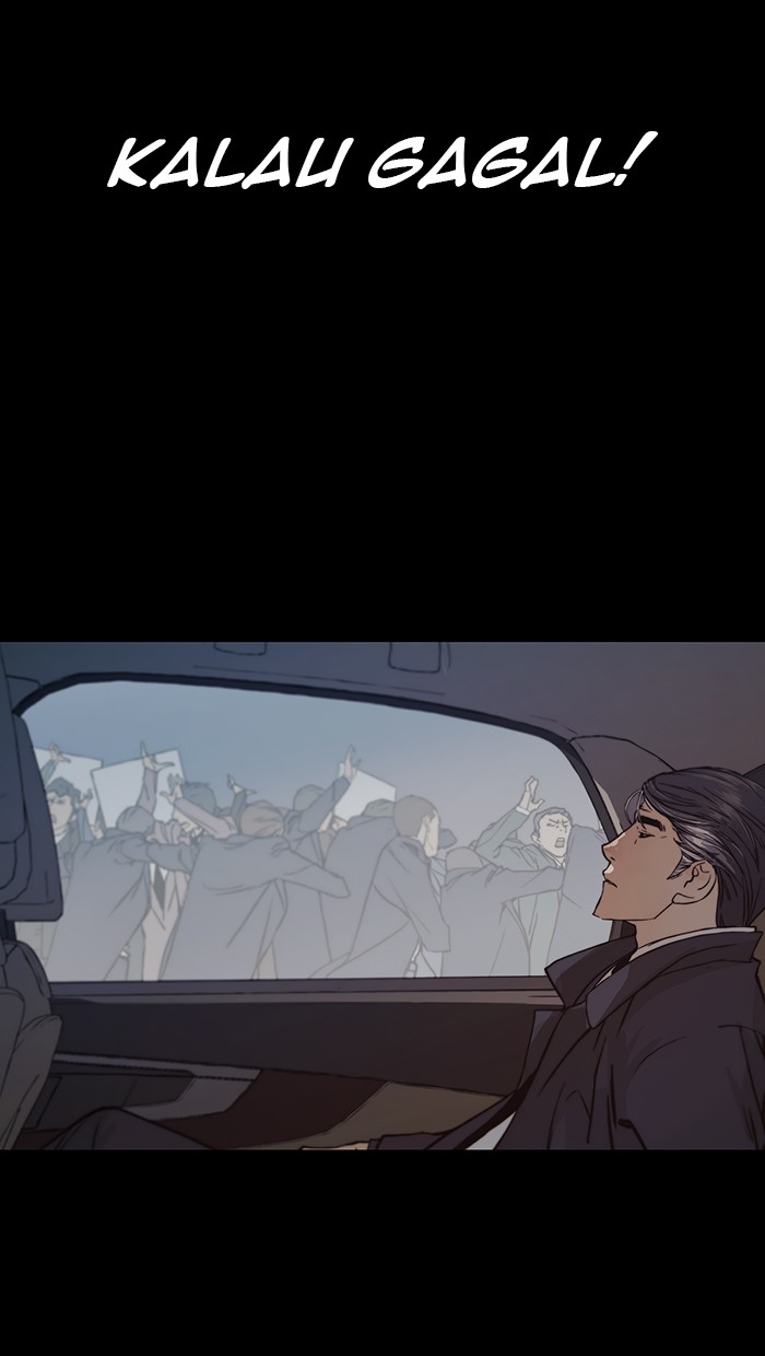The Man Chapter 11 page 12