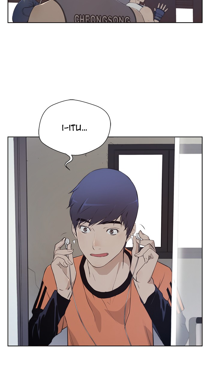 The Man Chapter 11 page 23