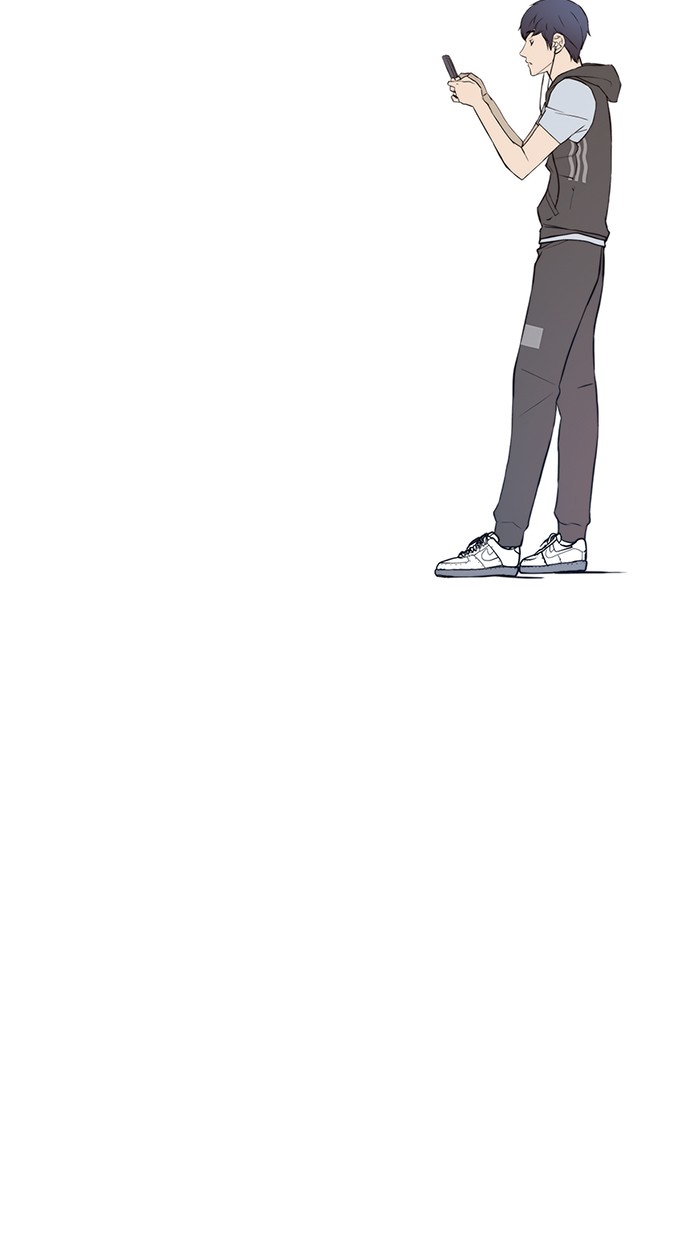 The Man Chapter 11 page 39