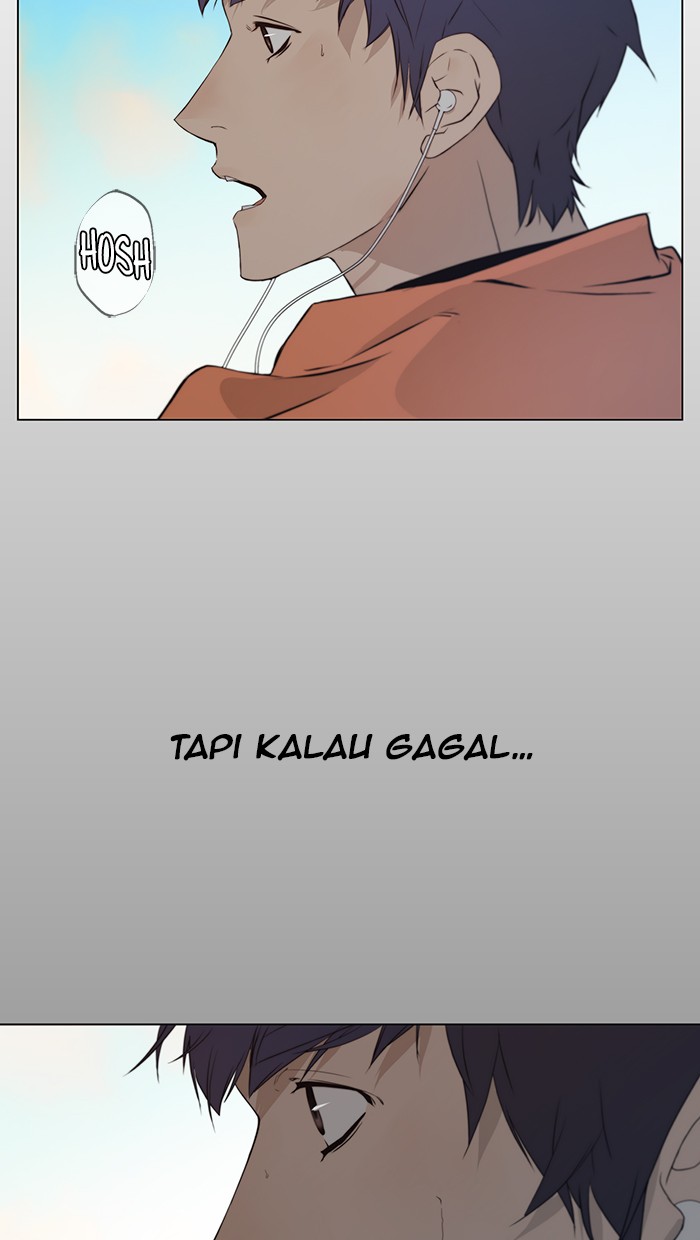 The Man Chapter 11 page 5