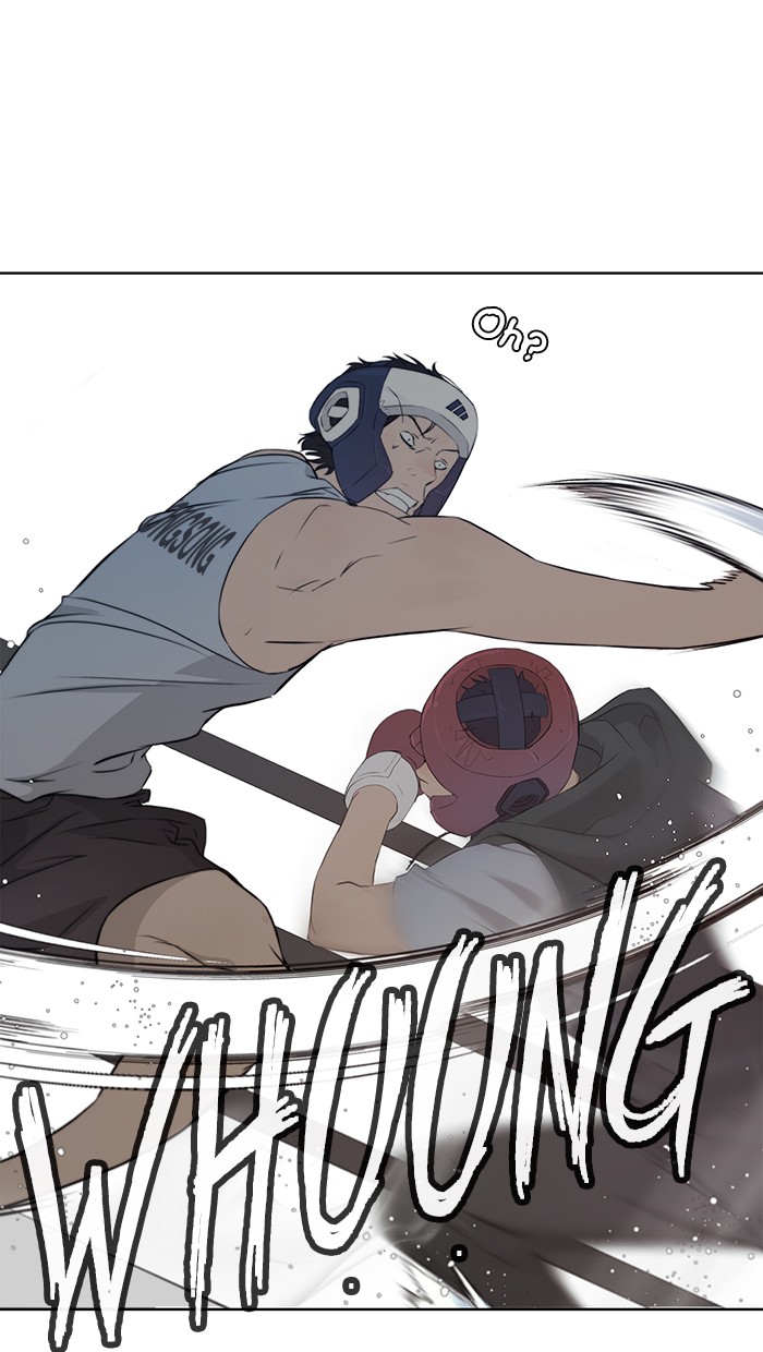 The Man Chapter 11 page 69