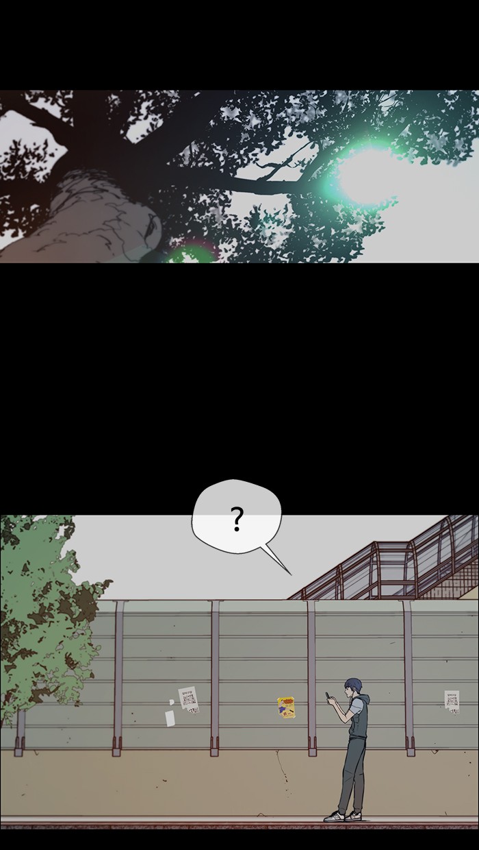 The Man Chapter 11 page 78