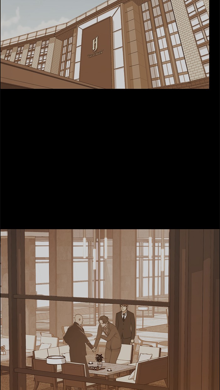 The Man Chapter 110 page 12