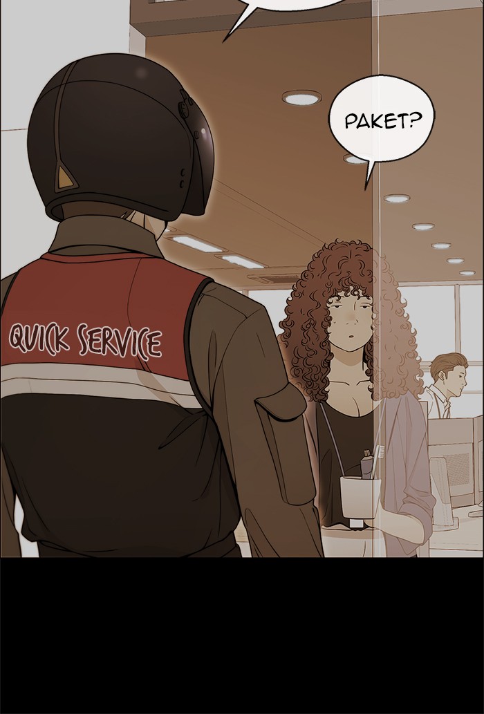 The Man Chapter 110 page 22