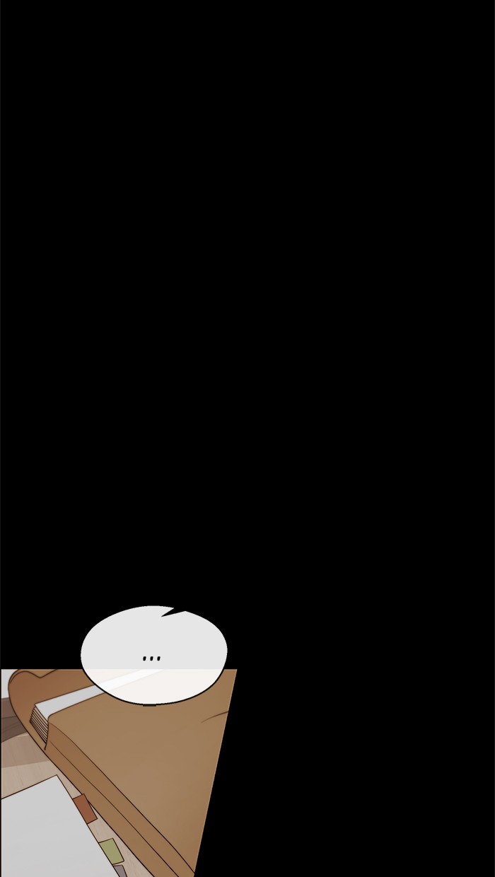 The Man Chapter 110 page 23