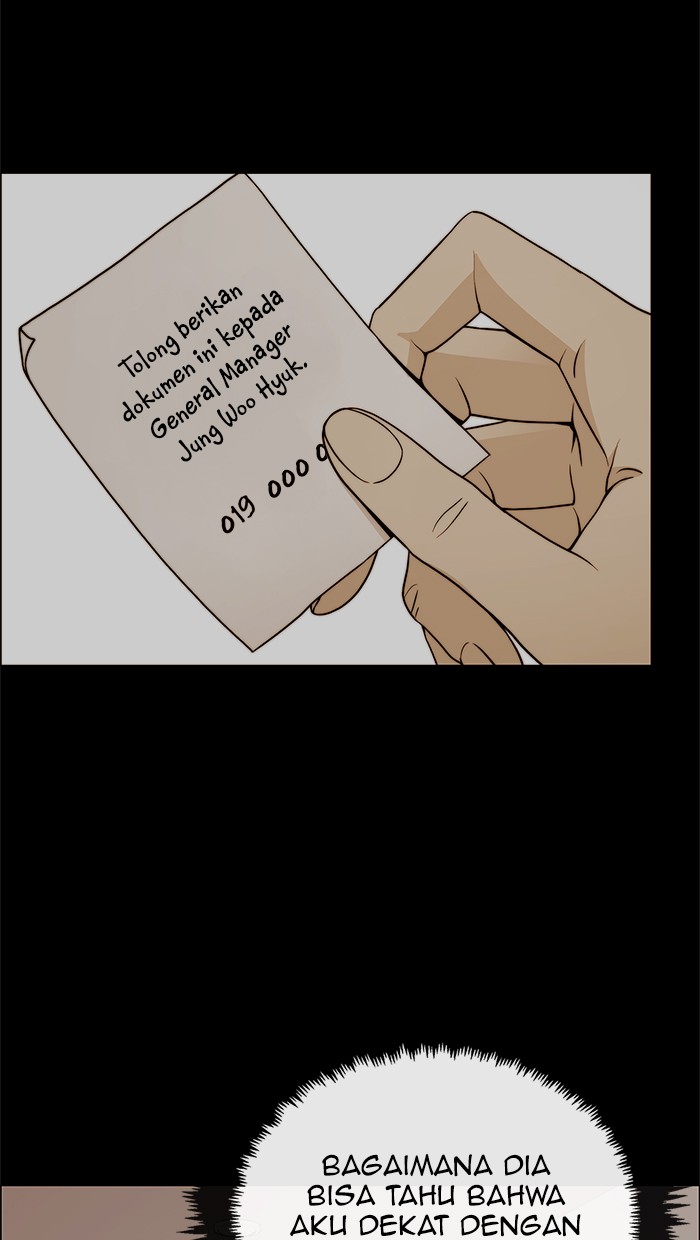 The Man Chapter 110 page 25