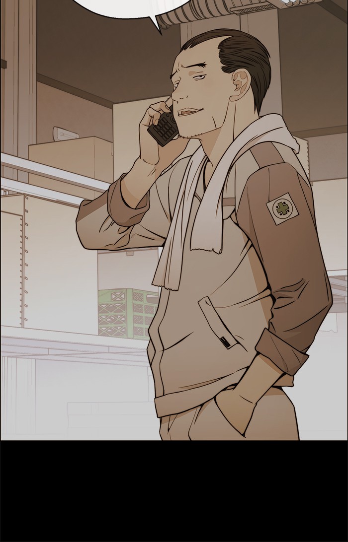 The Man Chapter 110 page 30