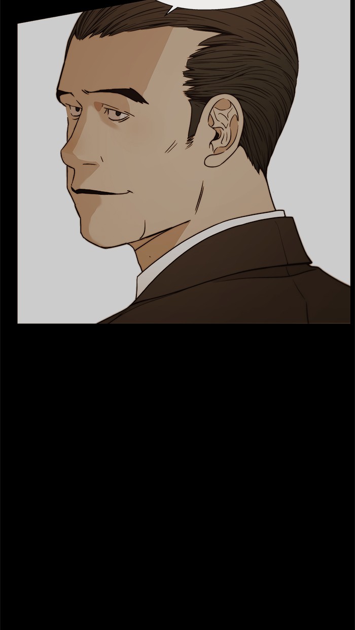 The Man Chapter 110 page 43