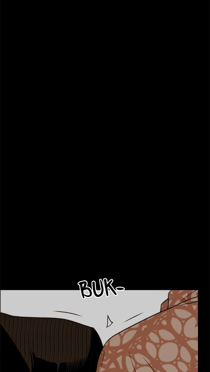 The Man Chapter 110 page 6
