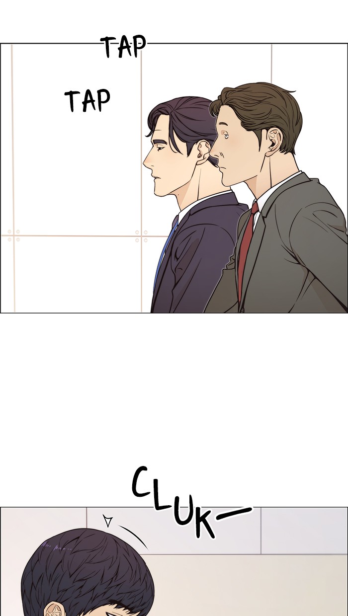 The Man Chapter 110 page 61