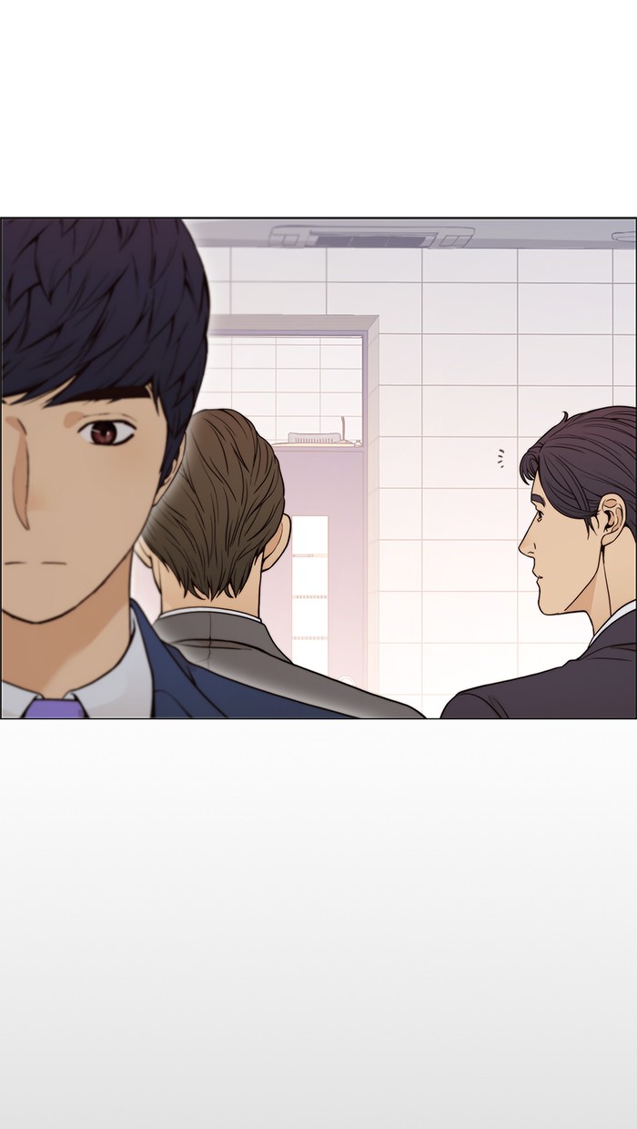 The Man Chapter 110 page 63