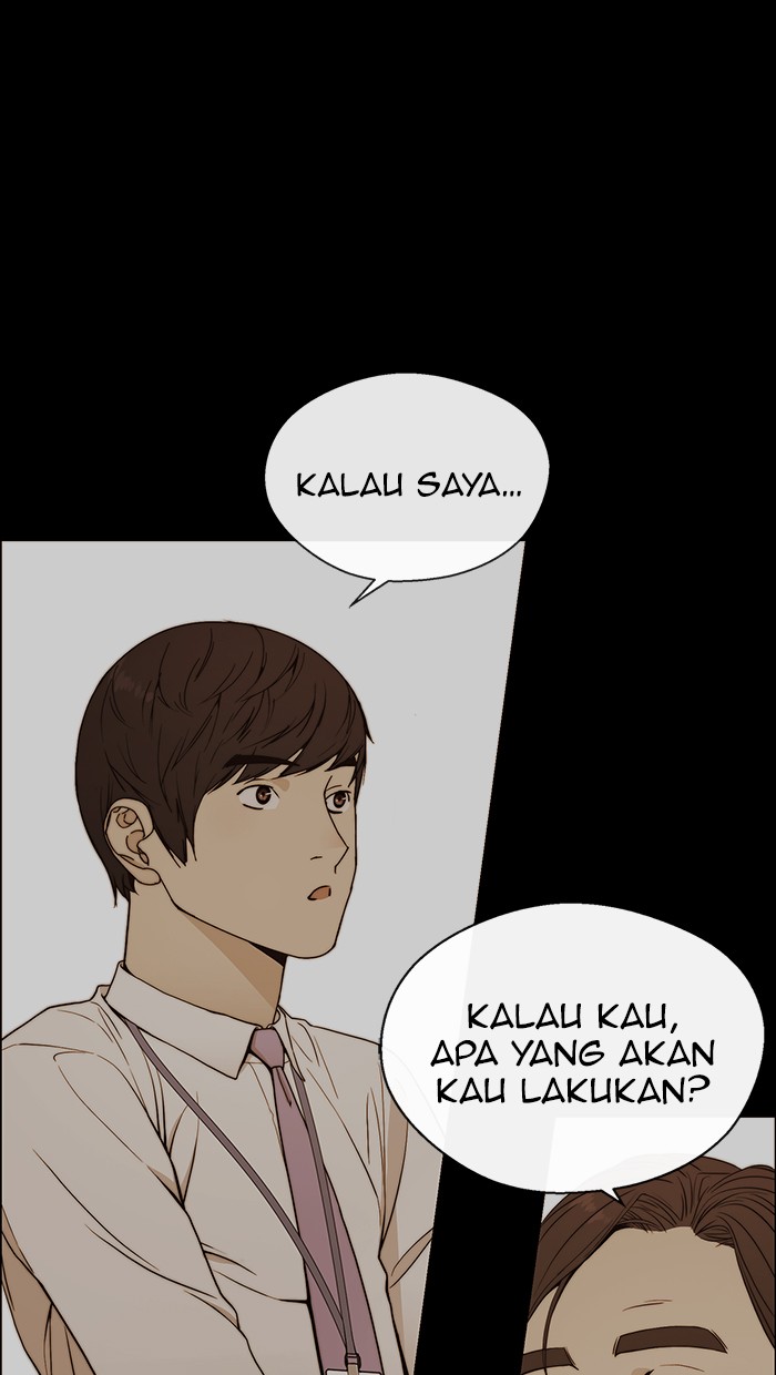 The Man Chapter 110 page 66