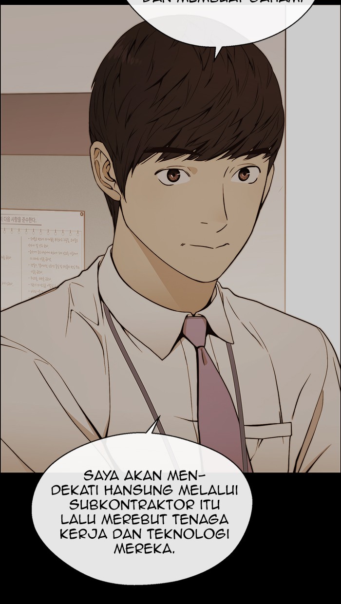 The Man Chapter 110 page 68